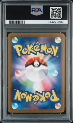 2024 POKEMON JAPANESE SV5K-WILD FORCE SPECIAL ART RARE MORTY'S CONVICTION PSA 10 - Image 2