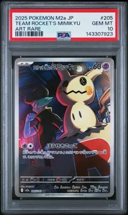 2025 POKEMON JAPANESE M2A-MEGA DREAM EX ART RARE TEAM ROCKET'S MIMIKYU PSA 10 - Image 1