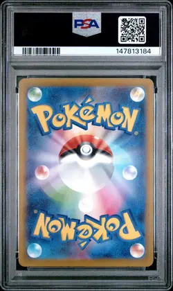 2025 POKEMON JAPANESE M2A-MEGA DREAM EX ART RARE #208 CYNTHIA'S SPIRITOMB PSA 10 - Image 2