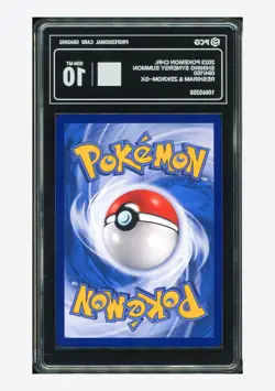 Pokemon PCG 10 GEM MT Reshiram & Zekrom GX RR 2023 094/150 CSM2cC S.Chinese - Image 2
