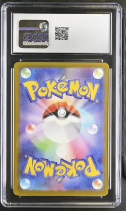CGC 10 Mega Lucario EX 228/193 Attack Rare Holo Mega Dream EX Pokemon Japanese - Image 2
