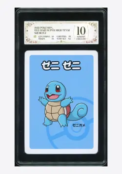Pokemon PCG 10 GEM MINT Squirtle 2023 Old Maid Japanese - Image 1