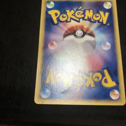 Japanese Umbreon e-Series 067/092 The Town on No Map Pokemon Card - Image 2