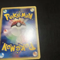 Japanese Umbreon e-Series 067/092 The Town on No Map Pokemon Card - Image 3