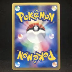 Japanese Umbreon e-Series 067/092 The Town on No Map Pokemon Card - Image 5