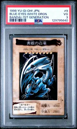 1998 YU-GI-OH! JPN BANDAI-1ST GENERATION #9 BLUE-EYES WHITE DRAGON PSA 3 - Image 1