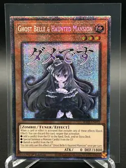 Yugioh TCG Ghost Belle & Haunted Mansion Starlight Rare RA05-EN092 1st EditionNM - Image 1