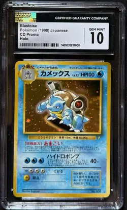 1998 Pokemon Blastoise 009 Japanese CD Promo Holo Card Graded CGC 10 - Image 1