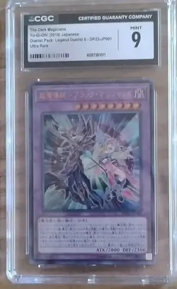 Yu-Gi-Oh! Blue-Eyes White Dragon Dark Magicians Skull Dice Ultra Rare Lot of 3 - Image 5