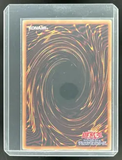 2026 Yugioh Japanese Clear Wing Synchro Dragon Four Heavenly Dragons #LOCR-JP014 - Image 2
