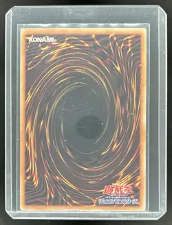 2026 Yugioh Japanese LOCR Galaxy-Eyes Photon Change Dragon #LOCR-JP011 - Image 2