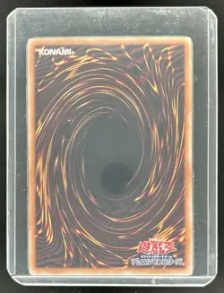 2024 Yugioh Japanese Neo Galaxy-Eyes Prime Photon Dragon QC Secret #QCCP-JP059 - Image 2
