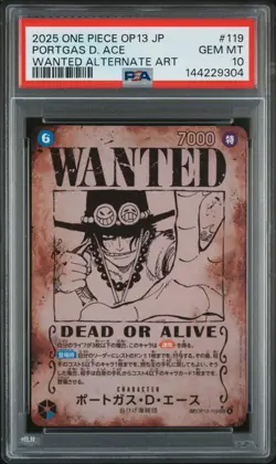 2025 ONE PIECE JAPANESE OP13-CARRYING ON HIS WILL #119 PORTGAS D. ACE PSA 10 - Image 1