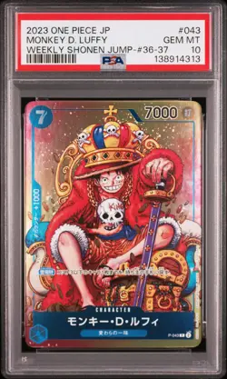 2023 ONE PIECE JAPANESE PROMOS #043 MONKEY D. LUFFY PSA 10 - Image 1