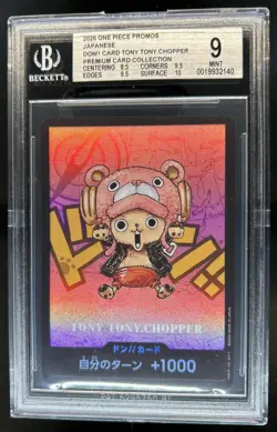 2026 Tony Tony Chopper DON!! Promo One Piece Japanese Kumamoto Collection BGS 9 - Image 1