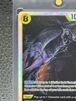 Gecko Moria OP14-104 The Azure Sea's Seven Foil One Piece TCG English - Image 2