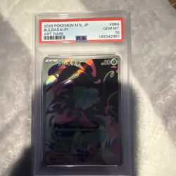 Pokemon Bulbasaur 064/063 M1l: Mega Brave Art Rare Holo PSA 10 Japanese Card - Image 1