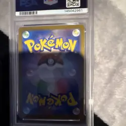 Pokemon Bulbasaur 064/063 M1l: Mega Brave Art Rare Holo PSA 10 Japanese Card - Image 2