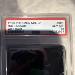 Pokemon Bulbasaur 064/063 M1l: Mega Brave Art Rare Holo PSA 10 Japanese Card - Image 3