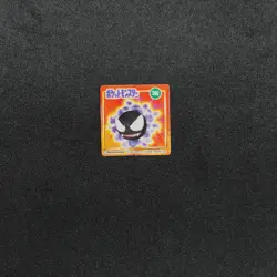 Pokemon Bros Brothers Gastly 092 Nintendo Mini Card Square Japanese F8270 - Image 2