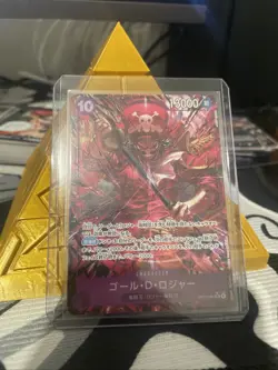 Gol.D.Roger (Alt Art) OP13-064 SR Carrying on His Will - ONE PIECE Card Japanese - Image 1