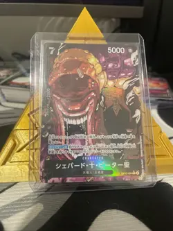 ONE PIECE Card Game St Shepherd Ju Peter Carrying on His Will OP13 084 JPN - Image 1
