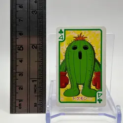Togemon Digimon Adventure TV Magazine Trump Playing Card Club 4 TCG Japan - Image 2