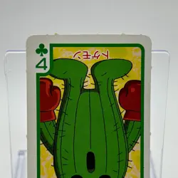 Togemon Digimon Adventure TV Magazine Trump Playing Card Club 4 TCG Japan - Image 4