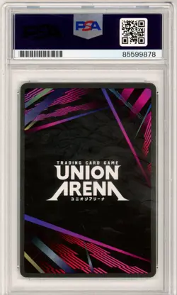 PSA Sam Riegel Signed Metal Bat Union Arena UE06BT/OPM-1-43 Trading Card Game - Image 2
