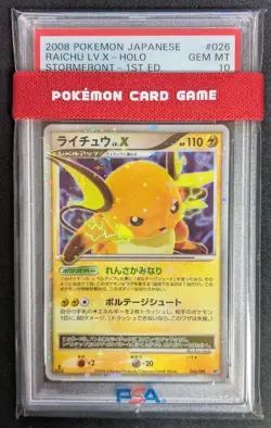 PSA 10 Raichu Lv.X Japanese Pokemon TCG Card GEM MINT Graded - Image 1