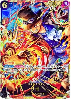 Sabo Luffy Ace SEC OP13-118 Japanese ONE PIECE Card Carrying on His Will NM - Image 2