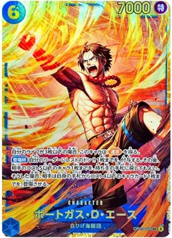Sabo Luffy Ace SEC OP13-118 Japanese ONE PIECE Card Carrying on His Will NM - Image 4
