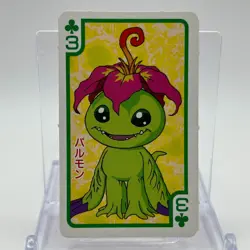 Palmon Digimon Adventure TV Magazine Trump Playing Card Club 3 TCG Japan - Image 1
