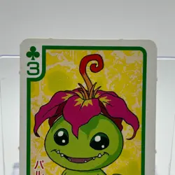 Palmon Digimon Adventure TV Magazine Trump Playing Card Club 3 TCG Japan - Image 3
