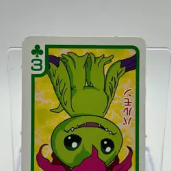 Palmon Digimon Adventure TV Magazine Trump Playing Card Club 3 TCG Japan - Image 4
