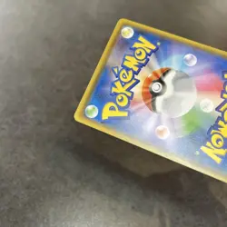 Japanese Rescue Team DX’s Pikachu S-P Promo - GEO Limited 036/S-P Card - Image 3