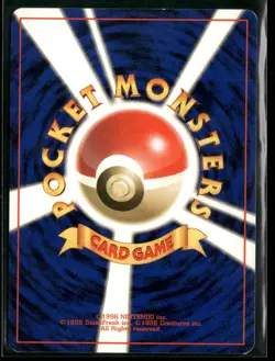 Tickling Machine Uncommon Gym Challenge Pokemon Japanese Near Mint - Image 2