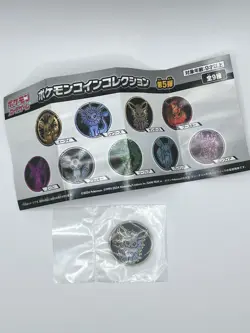 Sanders Jolteon Coin Pokemon Card Game Collection 5th Edition TCG Gacha Japan - Image 1