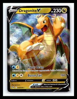 💥 Dragonite V - 049/078 - Pokemon Go Sword & Shield Ultra Rare Holo - Image 1
