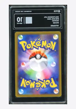 Pokemon PCG 10 GEM MINT Drapion AR 2026 090/080 M3 Japanese - Image 2