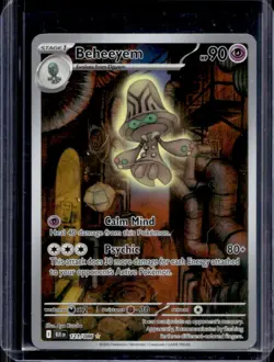 2025 Pokemon Black Bolt Beheeyem Illustration Rare #121/086 - Image 1