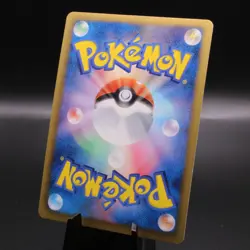 Zekrom 019/051 Pokemon Card Thunder Knuckle BW8 1st Edition Holo Japanese 2012 - Image 2