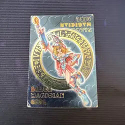 Dark Magician Girl DDM Dungeon Dice Ultimate Promo Japan Yugioh (Lightly Played) - Image 1