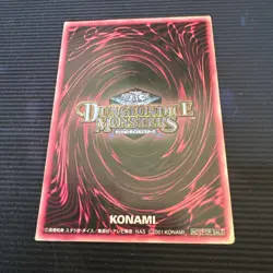 Dark Magician Girl DDM Dungeon Dice Ultimate Promo Japan Yugioh (Lightly Played) - Image 3