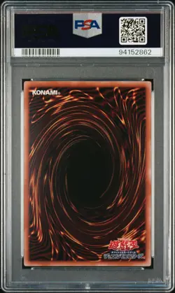 2024 YU-GI-OH! QCCU #JP005 APPRENTICE ILLUSION MAGICIAN PSA 9 - Image 2