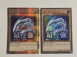 Blue-Eyes White Dragon RA05-EN085 Starlight Rare Stamped Yugioh 1st Edition Set - Image 1