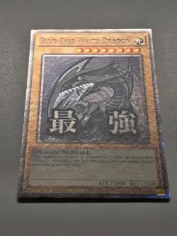 Blue-Eyes White Dragon RA05-EN085 Starlight Rare Stamped Yugioh 1st Edition Set - Image 4