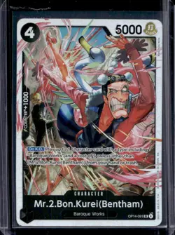 2026 One Piece Azure Sea's Seven Mr. 2 Bon Kurei Bentham Super Rare #OP14-091 - Image 1