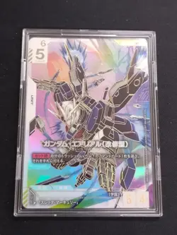 Aerial Rebuild LR++ Newtype Rising Gundam card Game Gundam GD01-067 parallel JP - Image 1