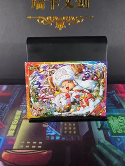 Tony Chopper CHR Rare Card One Piece Grand Line Volume 2 Thick Premium Holo - Image 2